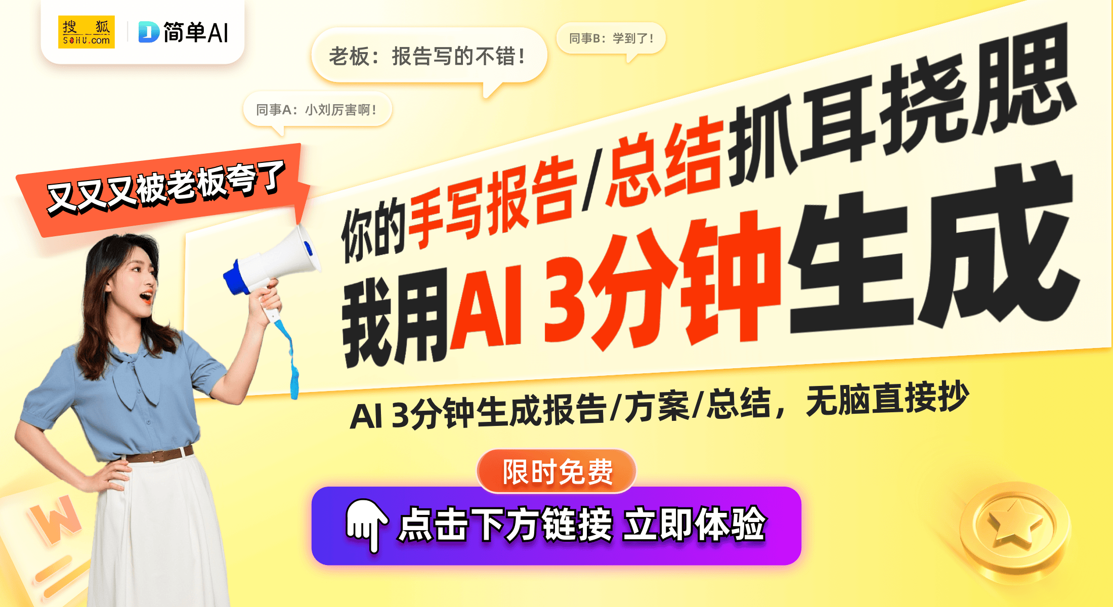 箱：超大赛罗墨绘卡与大头HR卡的魅力PG麻将胡了2模拟器奥特曼节日礼盒开